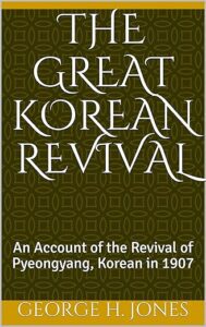 great revivals in korea